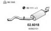 ALFA 60562151 Middle Silencer